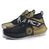 Li Ning All City 7 Wade Series удобные спортивные нескользящие легкие баскетбольные кроссовки средней высоты мужские кроссовки черные золотые ABAP105-1
