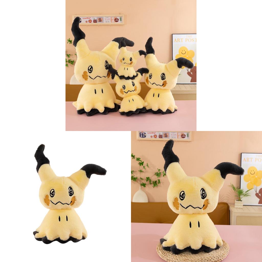 Плюшевая игрушка Покемон Мимикью с мягким коротким мехом для коллекционеров и детей