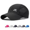 Spring Summer New Sports Hats Men's Sun Hats Outdoor Quick Drying Fabric Baseball Net Caps Sunscreen Breathable Caps