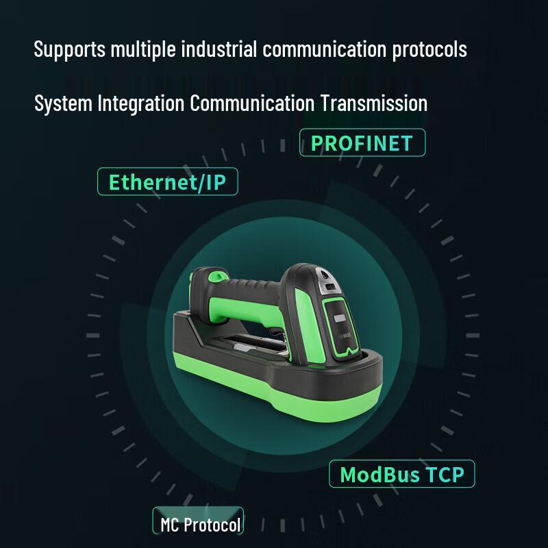 Промышленный беспроводной Bluetooth DPM сканер штрих-кодов Comet WE50D