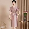 Elegant Midi-Length Slimming Dress for Women Aged 40-50: Chic Summer Fashion for Young Mothers and Mature Women