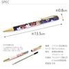 Mino Washi Ballpoint Oil Thin Japanese Made In Twist Luxury Yuzen Craftsman 32 Types Light Pen, Based, 0.7 Shaft, Pattern, Japan, Type, Pattern,