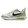 Air Max Dawn GS Light Bone Barely Volt Kids Sneakers White Black DH3157-107
