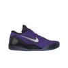 Nike Кроссовки Унисекс Kobe 9 Elite Low Protro Moonwalker 2025 Фиолетовый Hyper-Grape Белый IM0465-500