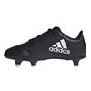 adidas Детские Футбольные Бутсы Goletto VIII 3 Полоски для Мягкого Грунта