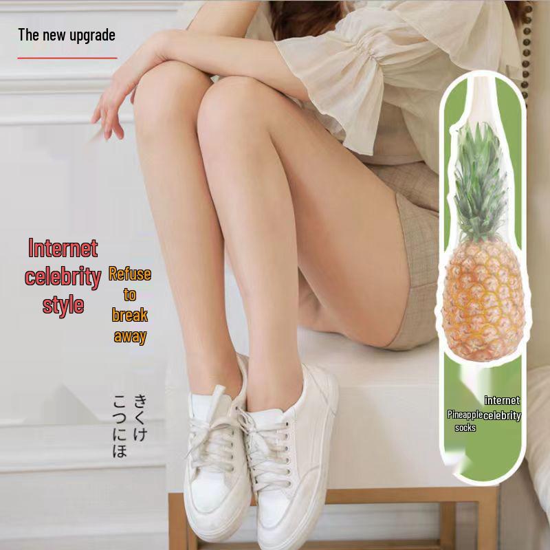 Женские ультратонкие колготки телесного цвета, устойчивые к зацепкам