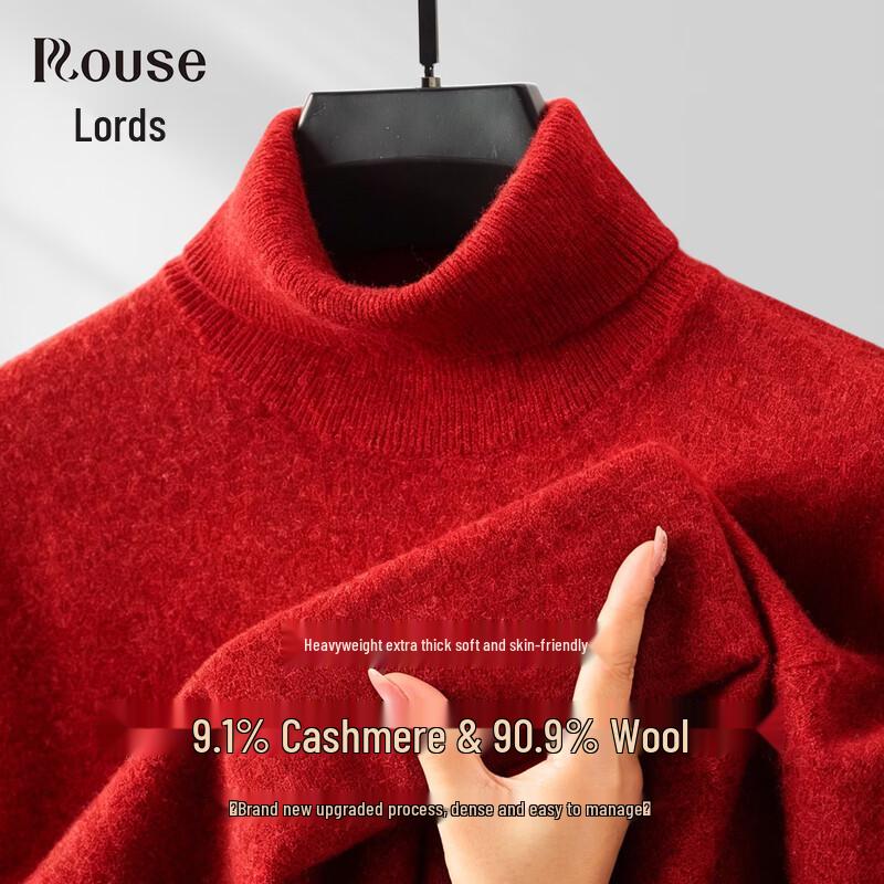 Мужской утолщенный свитер с воротником-стойкой из смесовой шерсти Lords