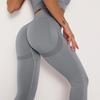 Fashion Casual Comfort Versatile Seamless Knitted Smile Pants Moisture Wicking Yoga Pants Exercise Fitness Pants Sexy Peach Butt Tight Bottoming