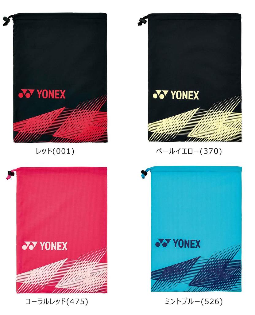 YONEX Туфли Бледно-желтая сумка/Чехол для обуви,