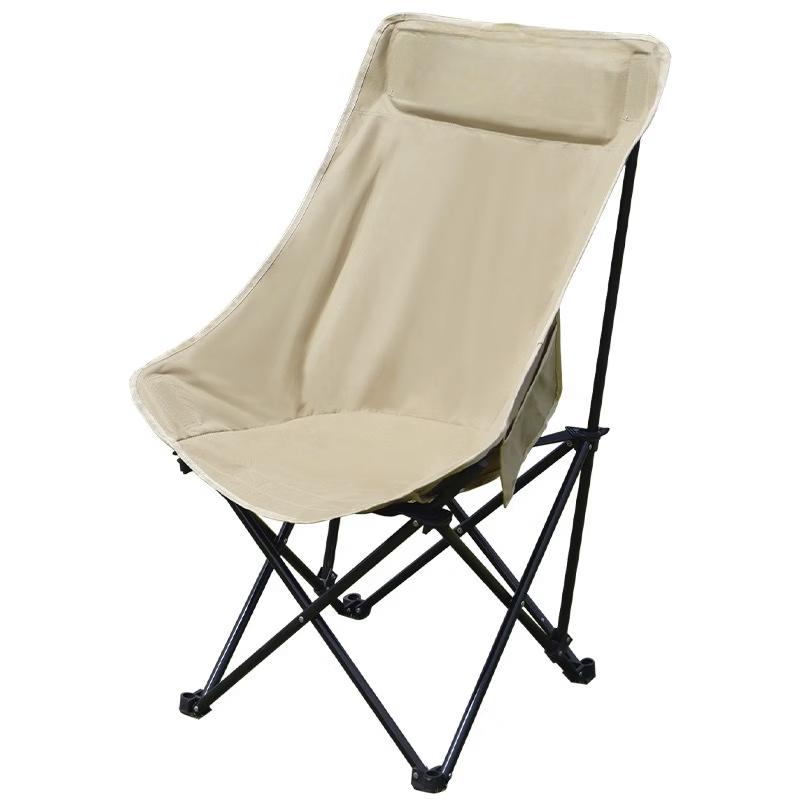 ZISIZ Adjustable Moon Chair