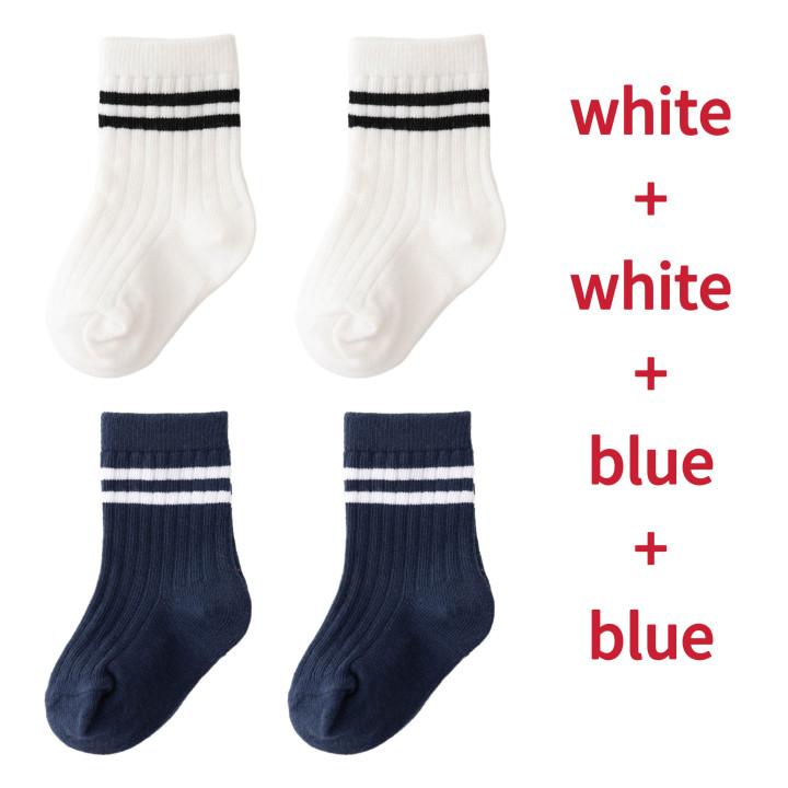 4 пары/комплект Детские носки в полоску из чистого хлопка в рубчик для малышей, носки до щиколотки, упаковка, мягкие детские аксессуары, одежда для мальчиков 0-5 лет