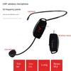 UHF Wireless Headset Microphone, Small Bee Loudspeaker, Teaching U-segment Square Dance Amplifier Speaker Head-mounted Microphone