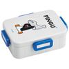Skater Bento Box 650ml Antibacterial 4 Point Lock Pingu X Seiji Matsumoto Made In Japan Women's YZFL7AG-A