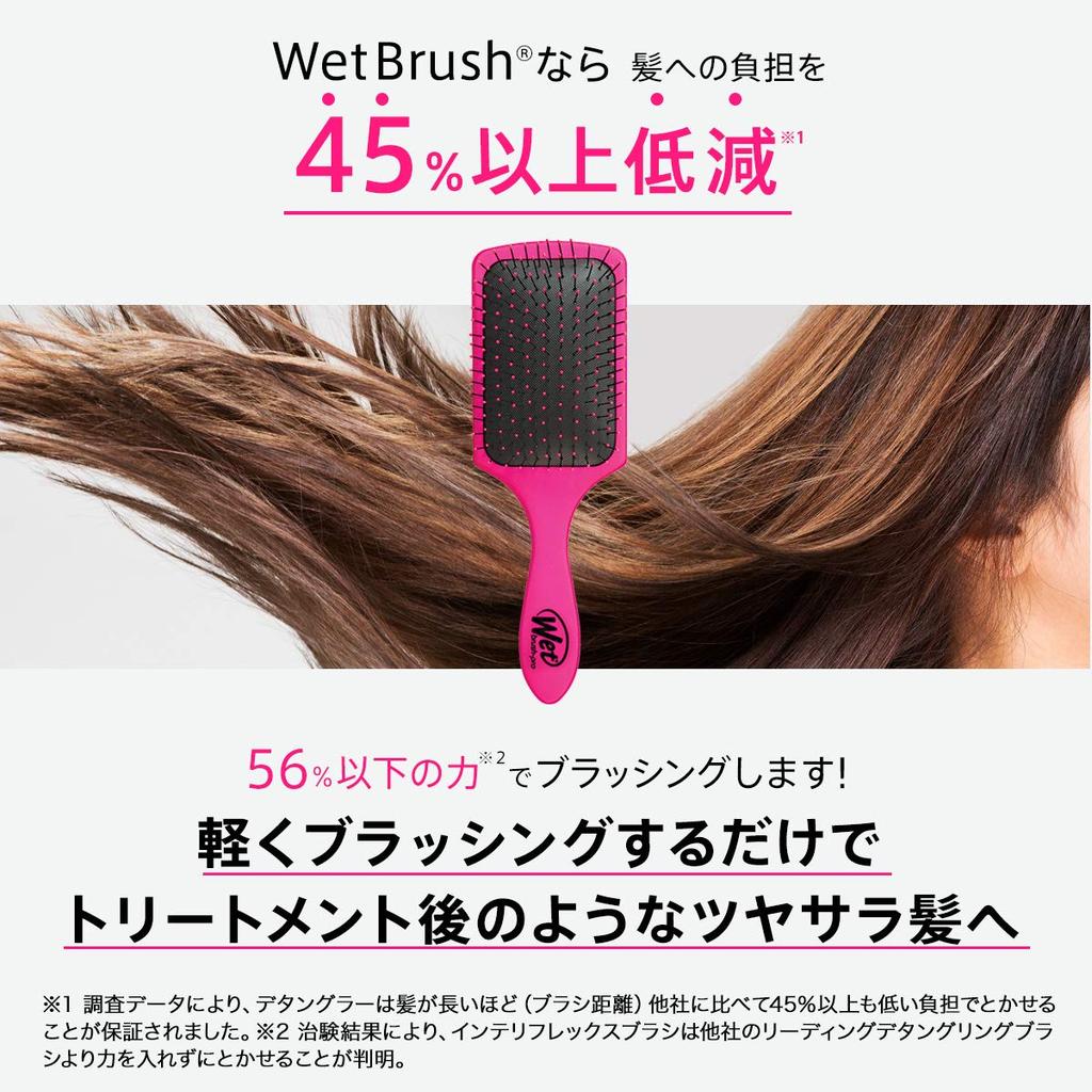 Wet Brush WetBrush Лопатка Распутыватель Уход за волосами Массаж кожи головы Розовый