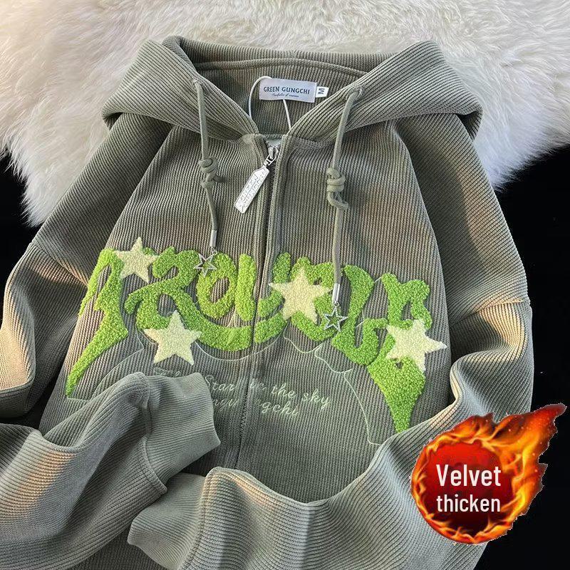 2023 Мужской вельветовый кардиган с капюшоном в гонконгском стиле — свободный крой для весны и осени