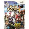 Super Smash Bros. X