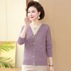 Mom's Autumn Clothes New Knitted Sweater Middle-aged Women's Spring and Autumn Sweater Loose Bottoming Shirt Top