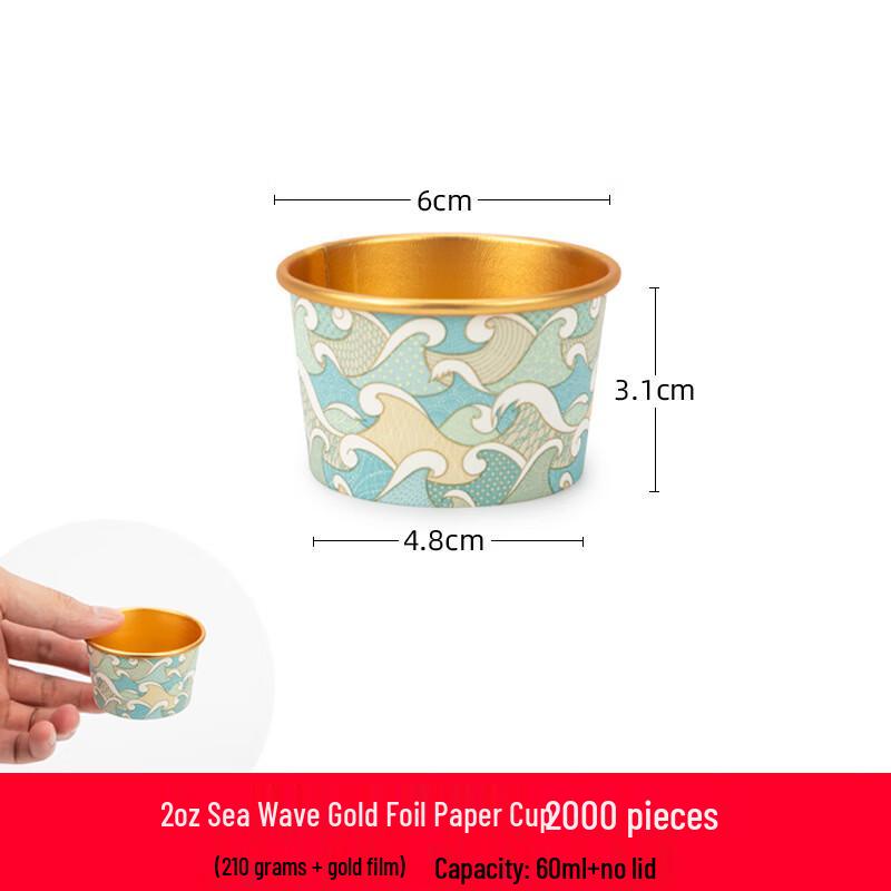 Handon Disposable Gold Foil Takeaway Bowls with Lids