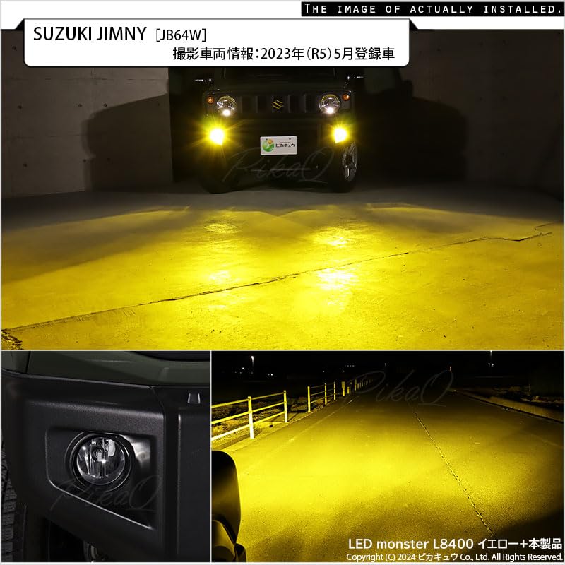 Pikakyu Suzuki Nissan Compatible Glass Lens Fog Lamp Unit Converted To H11 Vehicle Inspection Compatible with E Mark (Clear)