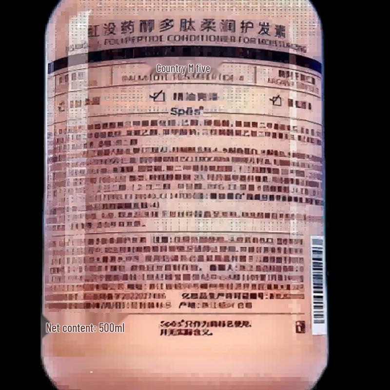 Spes Bisabolol Peptide Hair Care Set