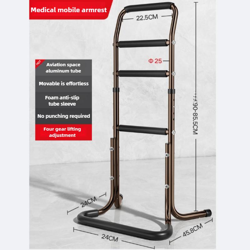 Поручни для пожилых людей прикроватные, защитные, безопасные, устройство для помощи при вставании, домашние ходунки