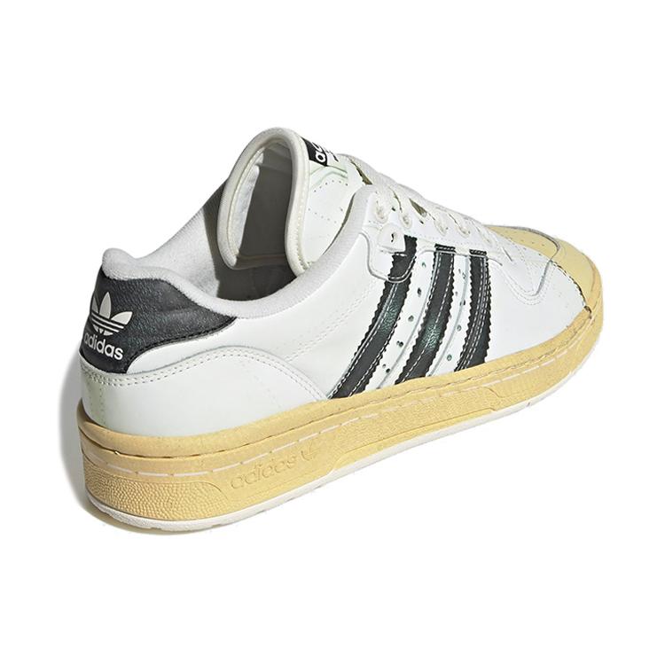 adidas Rivalry Low Superstar FW6094