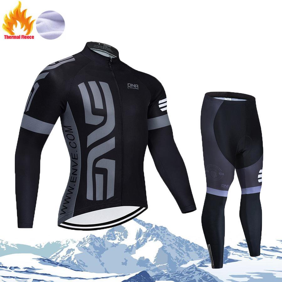 Winter Cycling Clothes, Fleece Long-sleeved Suits, Men's and Women's Warm and Fleece Cycling Clothes