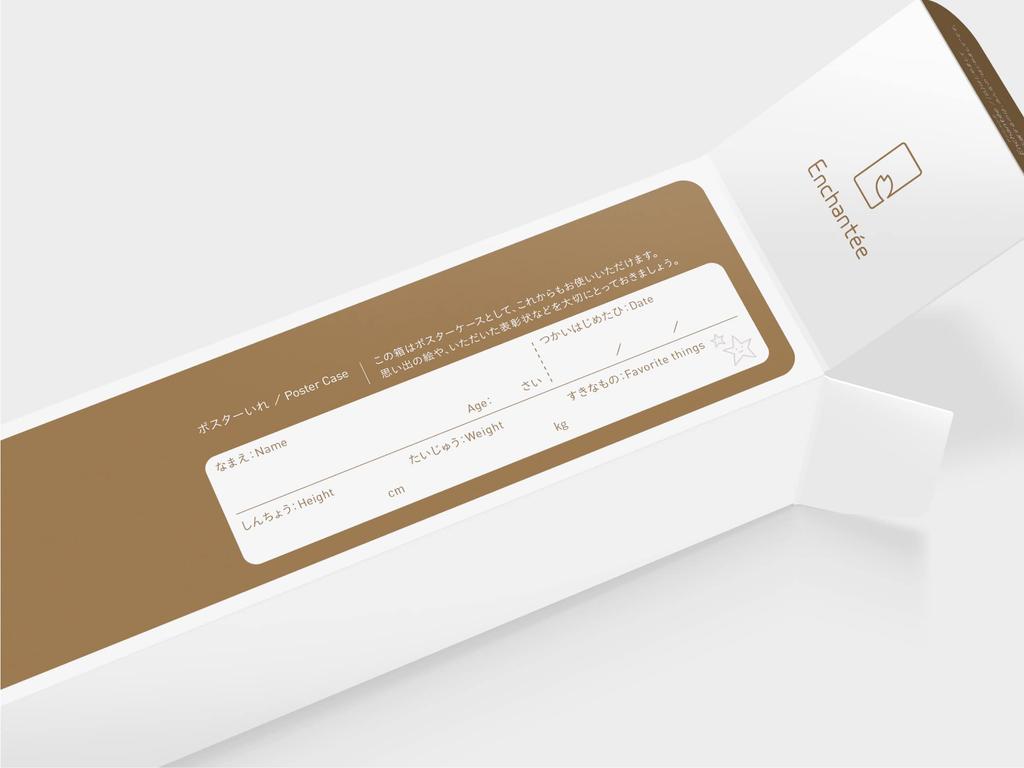 Katakana Stroke Order Chart Stroke Order Enchante's [KATAKANA CHART] Waterproof, A2,