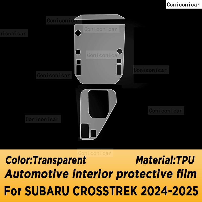 Для SUBARU CROSSTREK 2024 2025 Панель переключения передач центральной консоли Экран ТПУ Защитная пленка для интерьера автомобиля Защитная наклейка от царапин