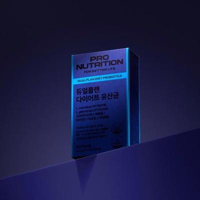 Pronutrition Dual Plan Diet Lactobacillus 14 пакетов