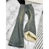 Women’s High-Waist Flared Plush Jeans - Autumn/Winter 2024 - Plus Size Hip-Covering Elastic Pants