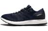 Pure Boost Clima 'Синий Белый' S77191