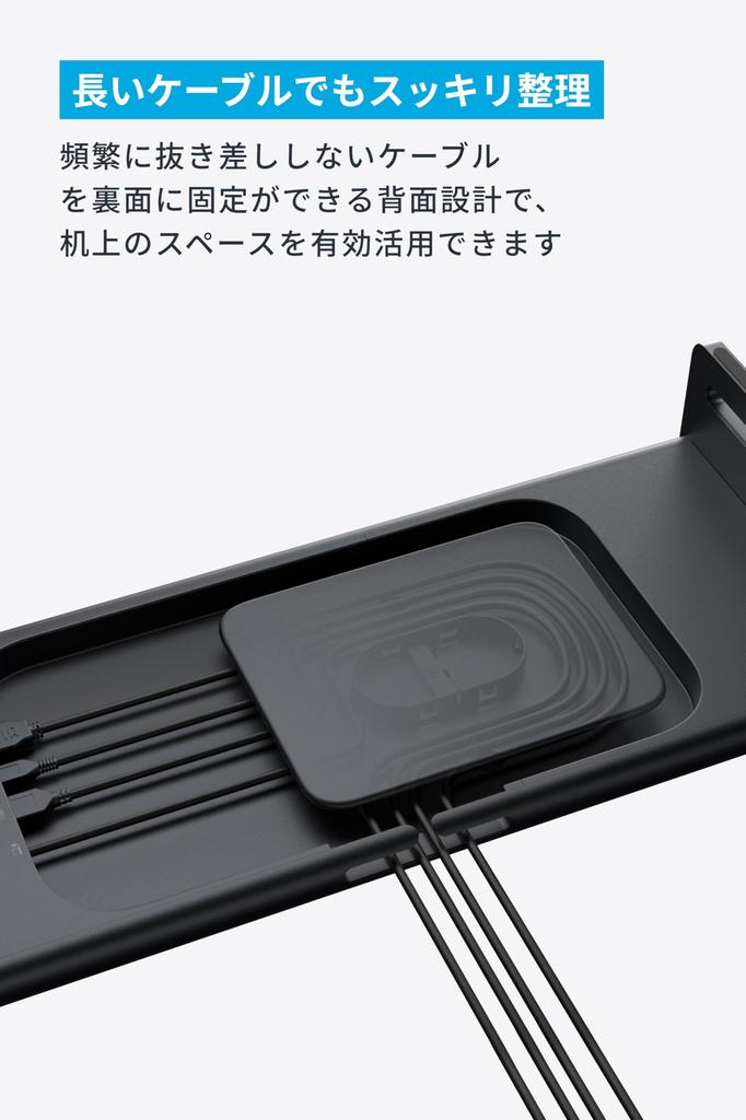 Подставка-хаб Anker для монитора с USB PD 100 Вт 5 Гбит/с 4K HDMI слотами для карт microSD SD аудио и Ethernet портом USB-C (10-в-1, Подставка) Поддержка, Порт USB-C,