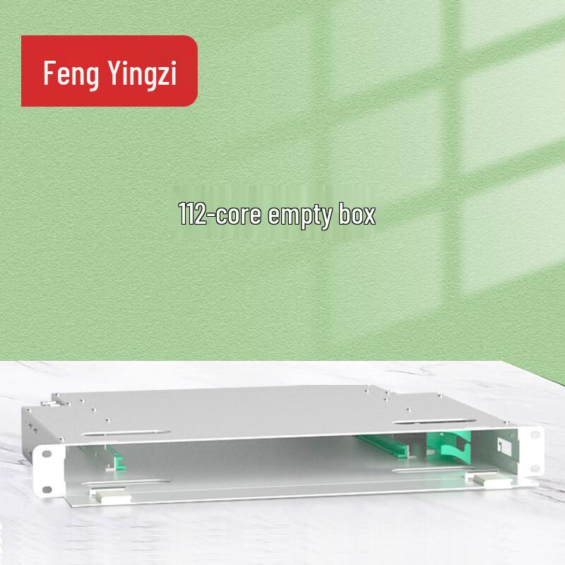 Fengyingzi 19-inch Rackmount ODF Fiber Optic Distribution Frame