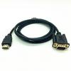 Кабель-адаптер HDMI-VGA, высокой четкости, 1,8 метра