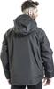 Демисезонная куртка Brandit Windbreaker Artctic schwarz