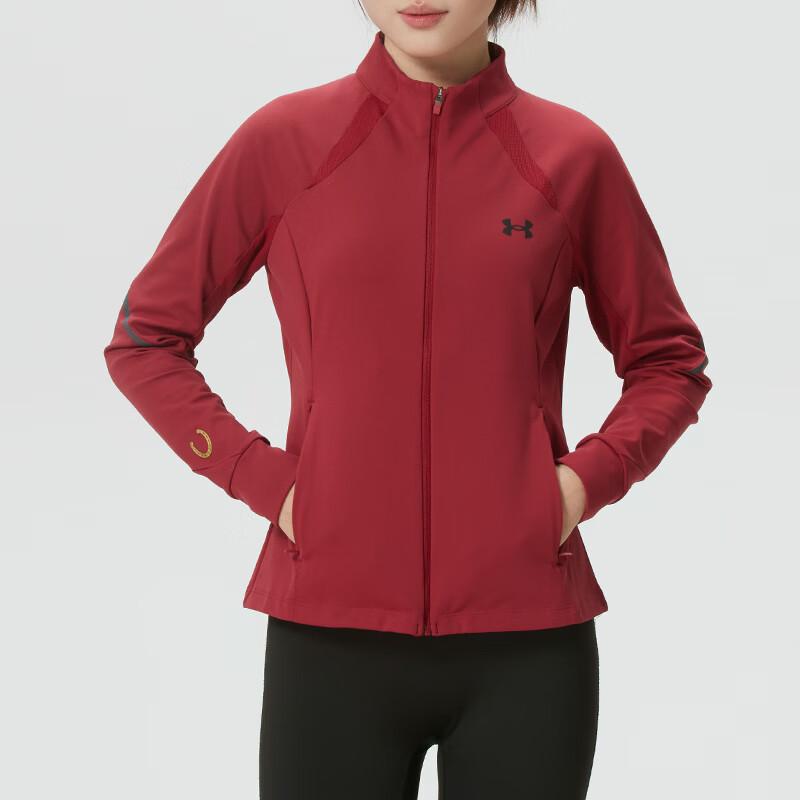 Under Armour Ветронепроницаемая куртка для фитнес-тренировок с воротником-стойкой на молнии с длинным рукавом для бега женская куртки 6014318-625