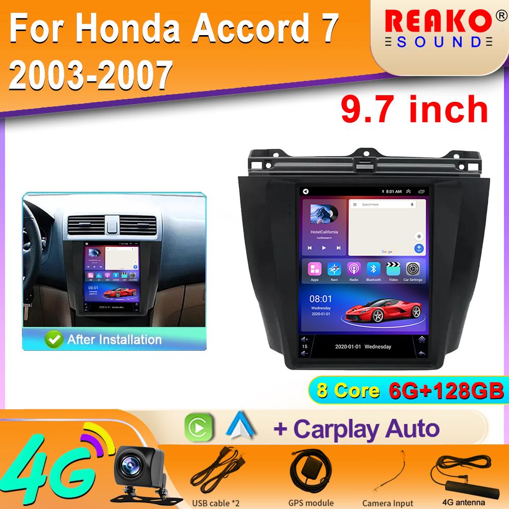 9,7-дюймовый автомобильный радиоприемник GPS для Honda Accord 7 2003-2007 WiFi видеоплеер Android Auto навигация мультимедиа стерео Carplay 2din DVD