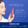 TROIAREUKE Eye Cream for Wrinkles and Eye Area Highly Concentrated Beauty Ingredients for Fine Lines and Wrinkles Eye Moisturizing Cream [Official] /