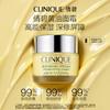 Clinique Увлажняющий крем Dramatically Different