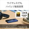 Sony Walkman 32 ГБ серии A300 Совместимость с беспроводным HD-кодеком Сенсорная панель До 36 часов непрерывного воспроизведения Модель воспроизведения 360 Reality Audio Синий