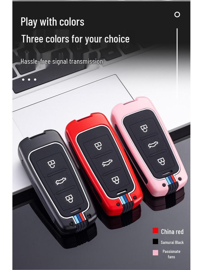 Zotye T600/X5 Damai Z700 Key Case - Full Wrap Metal Shell for T700/T500