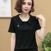 High-End Women's Stylish Summer Cotton T-Shirt with Peter Pan Collar - Slimming and Trendy Short-Sleeved Top