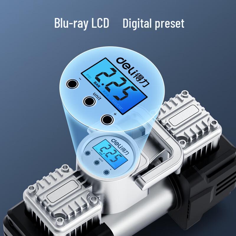 Deli Цифровой автомобильный насос для накачки шин с двумя цилиндрами