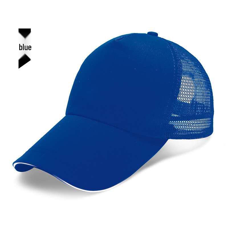 Children's Cotton Baseball Cap with Sun Logo - Volunteer Travel Hat