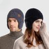 Warm Hat Men's and Women's Same Plush Knitted Woolen Cap Cold Protection Earflaps Sleeve Cap