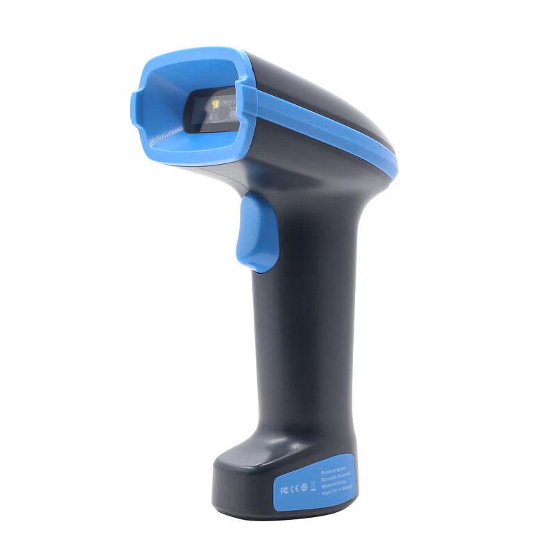 Youku Industrial DPM 1D/2D Barcode Scanner