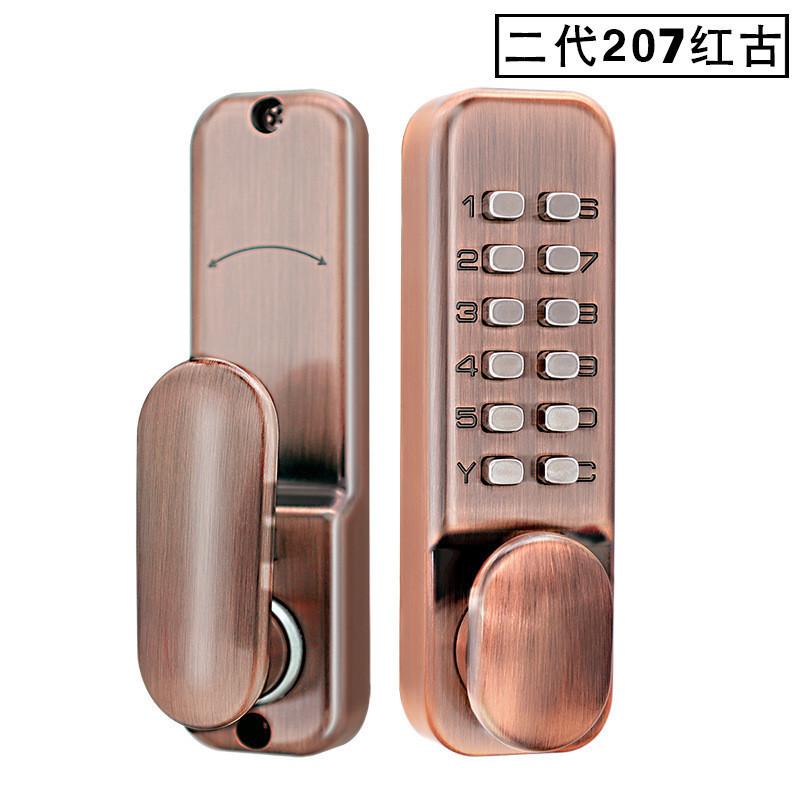 Mechanical Combination Door Lock Outdoor Courtyard Gate Lock Household Wrought-iron Door Fence Lock Vintage