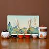 Guochao Merchandise Kung Fu Tea Set, Complete Set, Gift Box Set, Company Business Gift, Souvenir Gift, Thousands of Miles of Rivers and Mountains