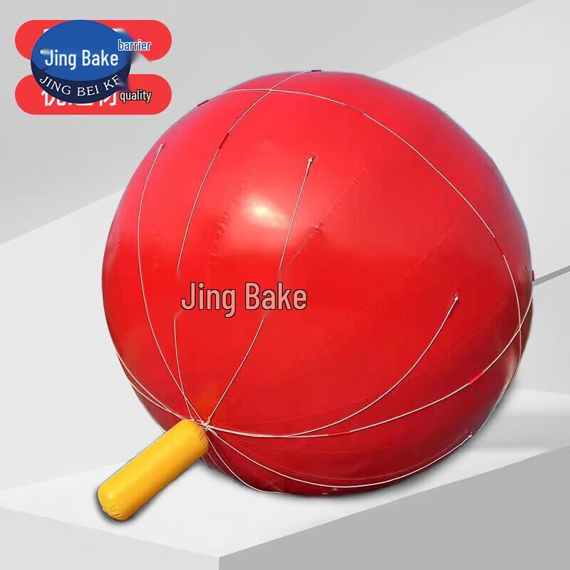 Whale Baker Inflatable Floating Target